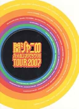 51e5RpKVy1L._AC_UF350,