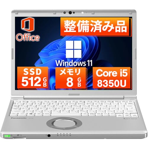 レッツノート QV8 黒 i7 8G 512GB Windows11 PC レッツノート QV8 黒