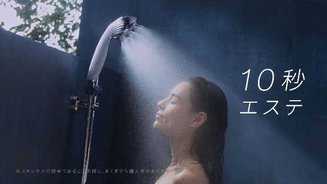 Amazon.co.jp: ReFa Fine Bubble Pure MTG Shower Head, White, with