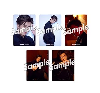 フリスビー岩田剛典 825ec64562daf8130e2877f88ab1ae