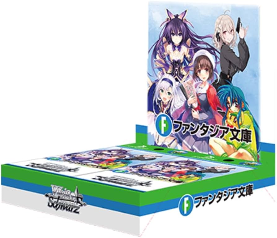 ヴァイスシュヴァルツ ホロライブvol.2 RR以下4コン ヴァイス