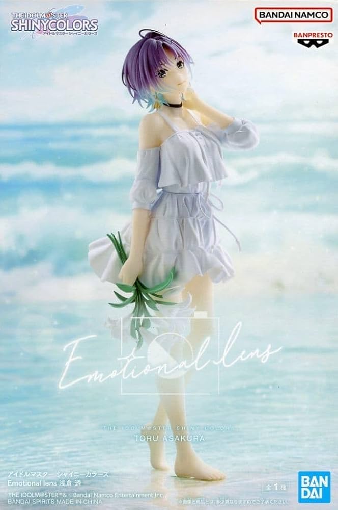 アイドルマスター シャイニーカラーズ 浅倉透 フィギュア