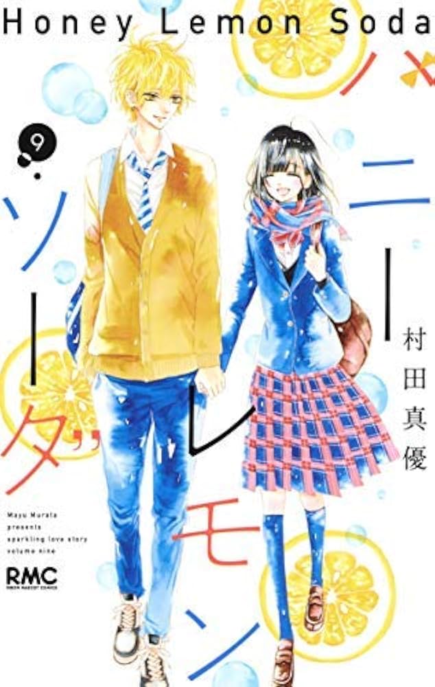 ハニーレモンソーダ全巻 1～29巻✨Side Stories付き✨ Amazon.co.jp