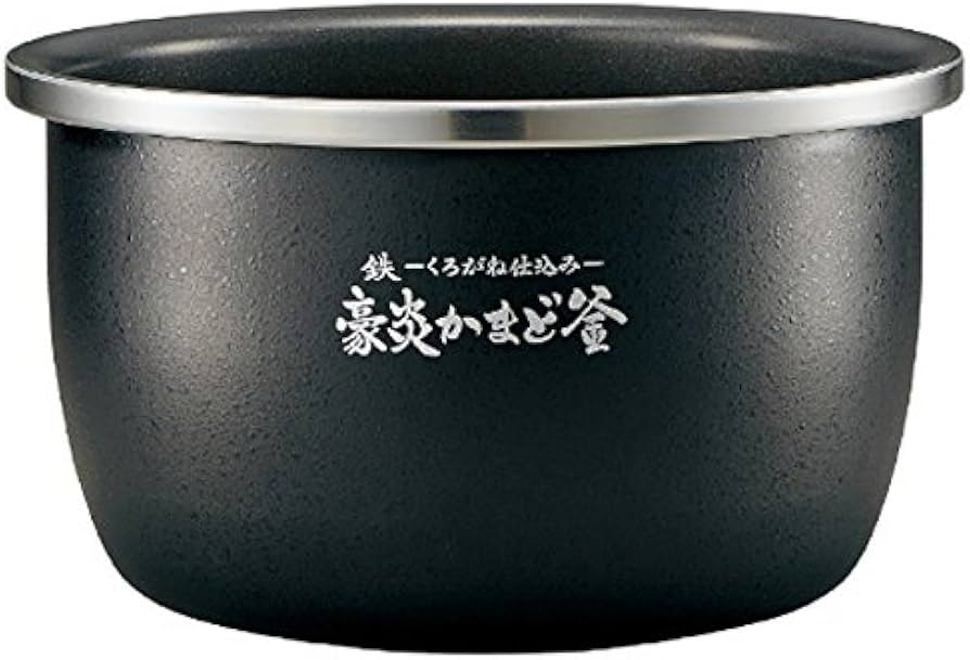 Amazon | 象印 圧力IH炊飯ジャー「炎舞炊き」(5.5合) NW-KA10-WZ