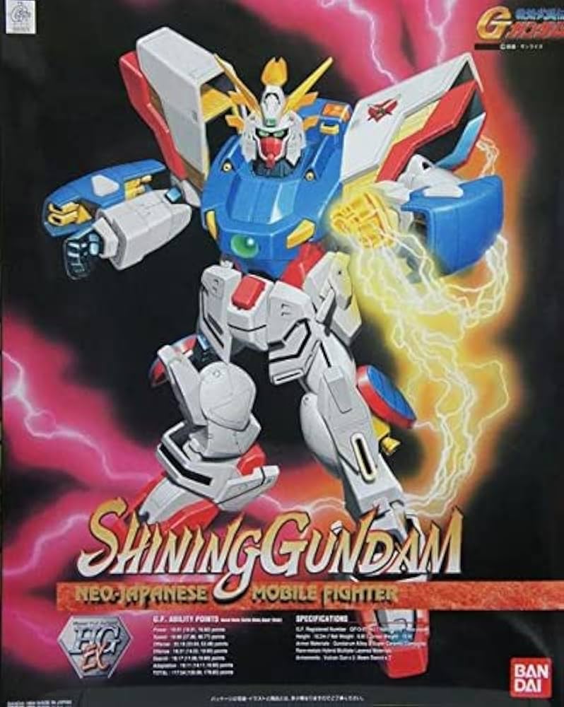 機動武闘伝Gガンダム HG-Ex 1/60 シャイニングガンダム&ゴッドガンダム