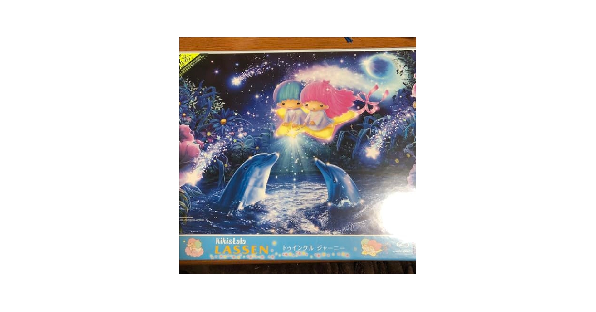 ジグソーパズルキキラララッセントゥインクルジャーニー1000ピース