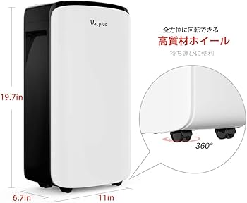 Amazon.co.jp: Vacplus 除湿機 除湿量 7L/日 コンプレッサー式 除湿器