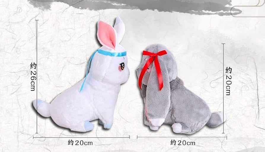 Amazon.co.jp: XINGYUNSHI 陳情令「魔道祖師」シリーズ 含光君 藍忘機