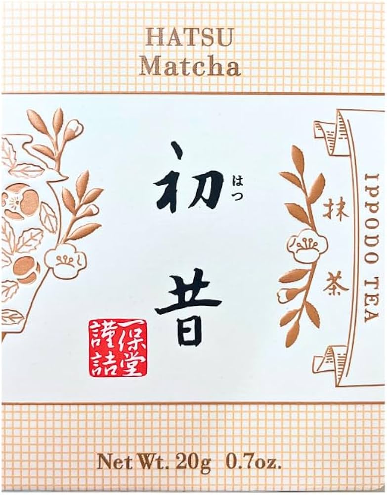 一保堂茶舗 抹茶 初昔 松韻の昔 雲門の昔 IPPODO TEA Matcha Amazon