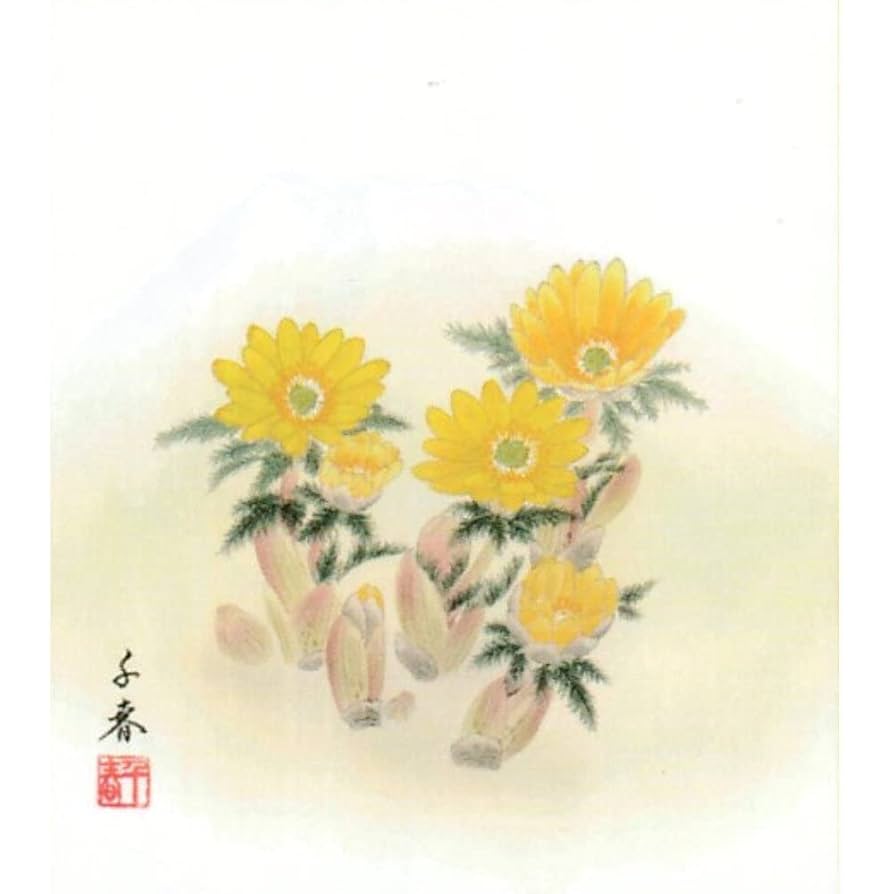 絵画 インテリア 絵 額付き(銀）油絵 F4-091416 花 (福寿草） 絵画