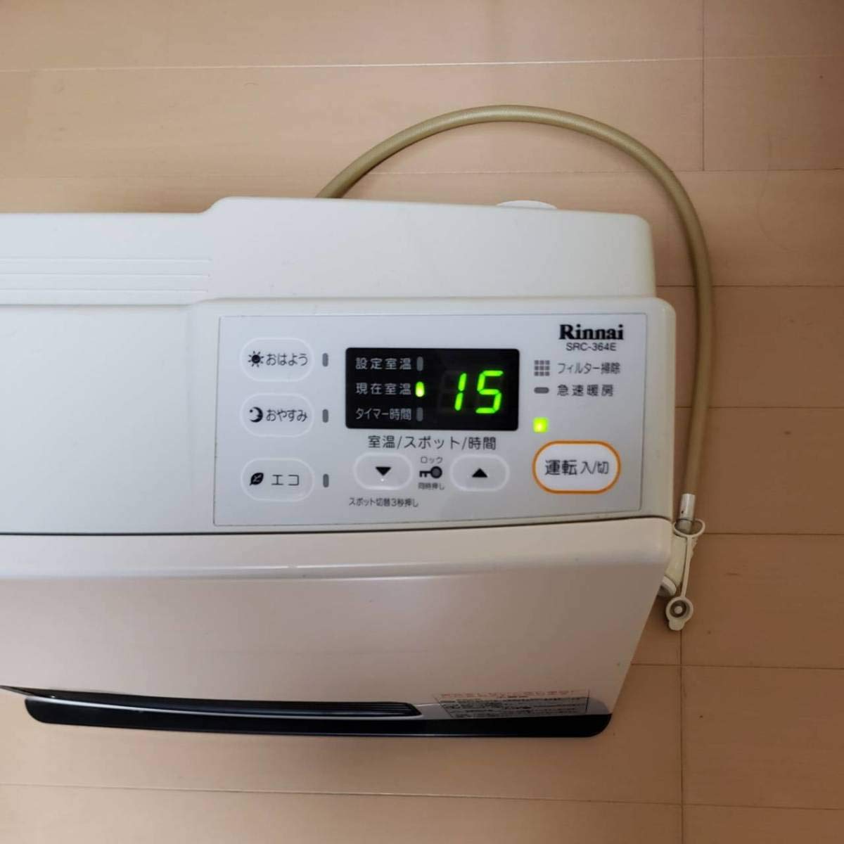 Rinnai SRC-364E ガスファンヒーター未使用品 【公式通販】
