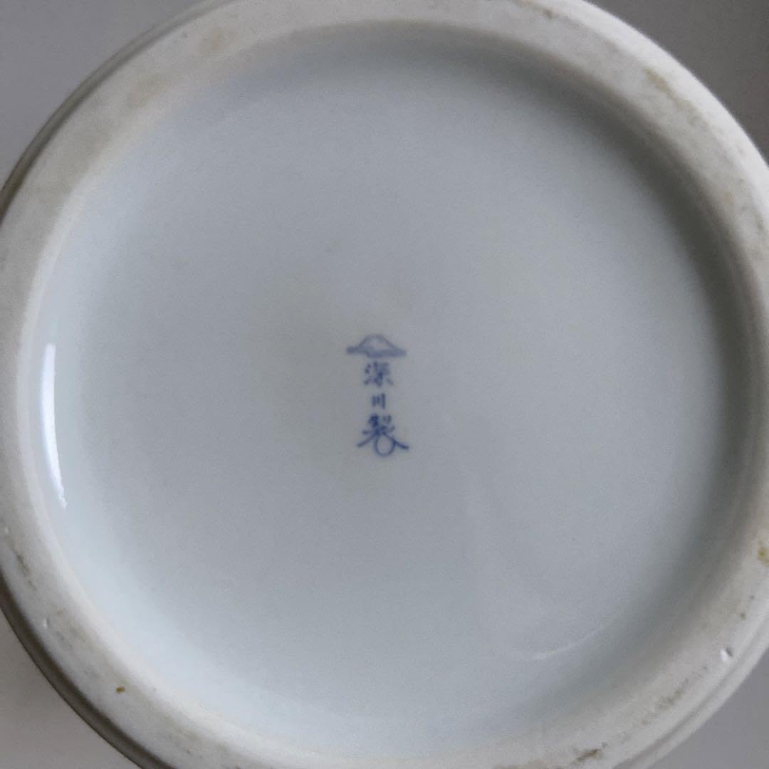 Amazon.co.jp: 蔵出し！昭和レトロアンティーク宮内庁御用達深川製磁