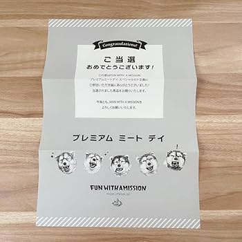 Amazon.co.jp: MAN WITH A MISSION マンウィズ 直筆サイン入りチェキ