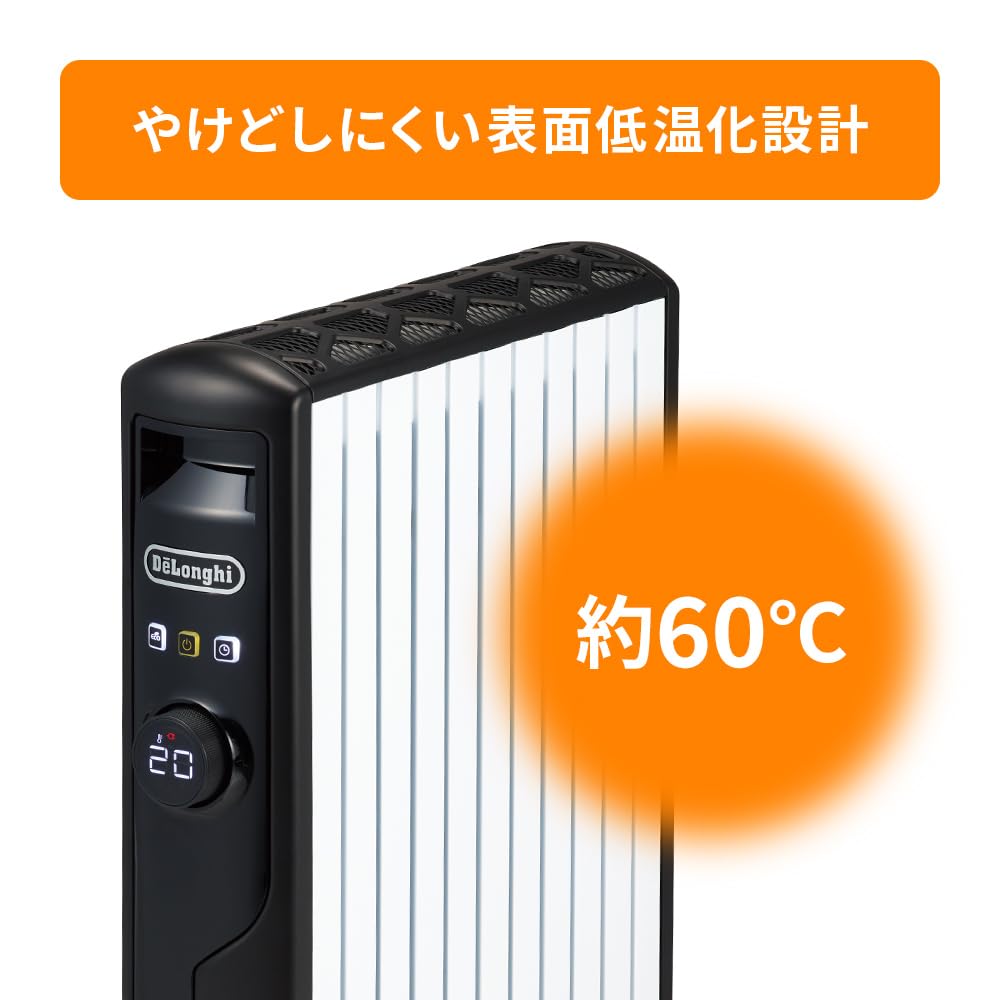 Amazon | デロンギ マルチダイナミックヒーター 最大13畳 ゼロ風暖房
