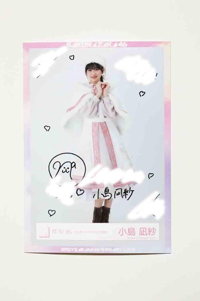 ヴ*ル様 櫻坂46 小島凪紗直筆サイン入り生写真