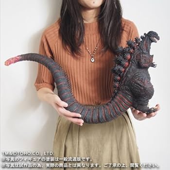Amazon.co.jp: 東宝大怪獣シリーズ 「シン・ゴジラ」 少年リック限定版