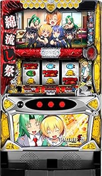 Amazon | パチスロひぐらしのなく頃に祭2 詩音＆沙都子パネル 中古