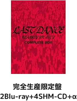 Amazon.co.jp: 【完全生産限定盤】【限定特典(スマホサイズステッカー