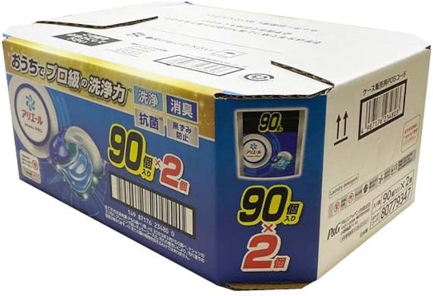 Amazon.co.jp: 【 コストコ 】アリエール ジェルボールPRO 90個入り×2