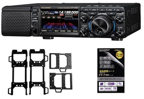 ft710 yaesu」の人気商品一覧 | 安い商品を通販サイトから探す - 価格.com