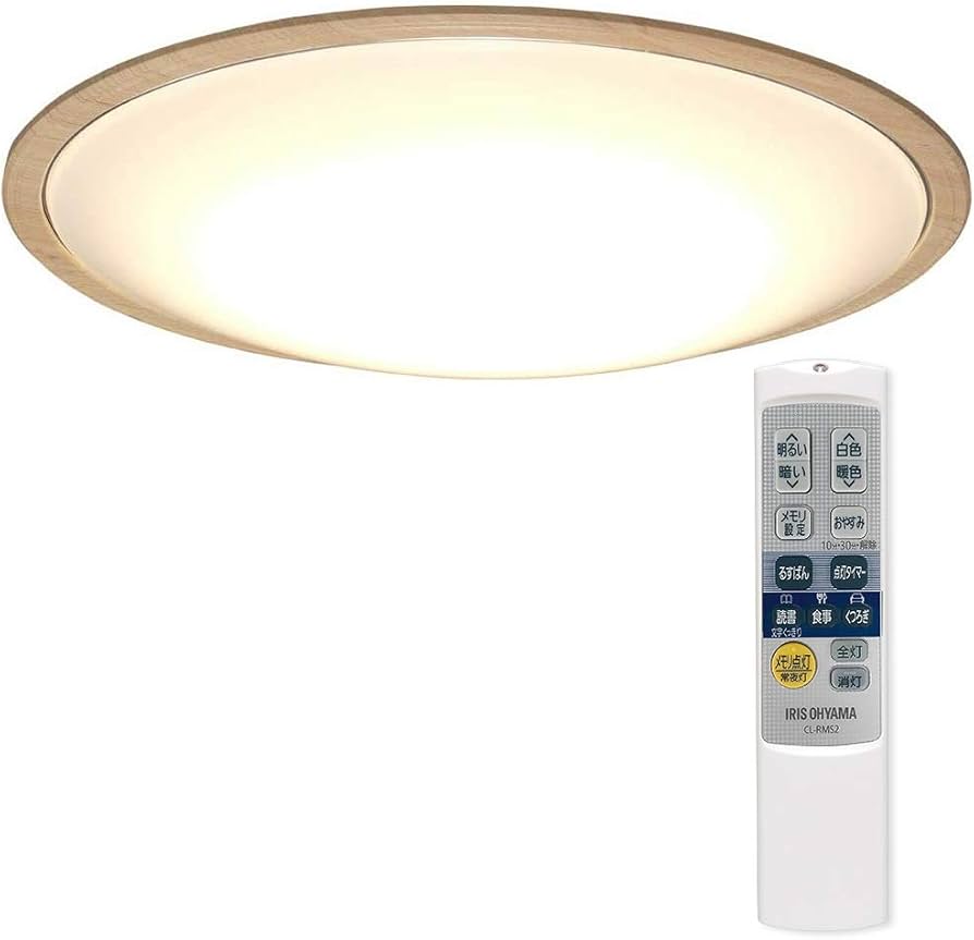 新品！調光付 ECOHILUX LEDシーリングライト CL14DL-5.1WF Amazon