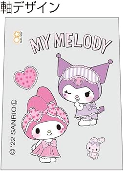 Amazon.co.jp: マイメロディ[鉛筆キャップ]えんぴつカバー 5本セット