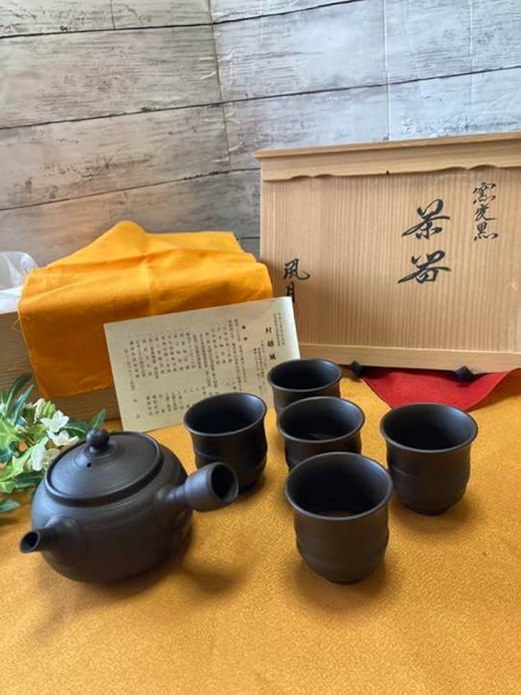 Amazon.co.jp: 村越風月 常滑焼急須セット 窯変黒帯線急須 湯呑み 茶器