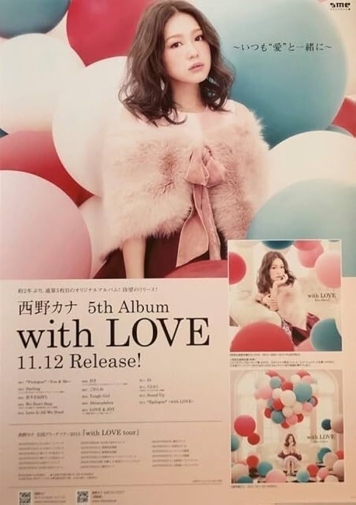 西野カナ◇「LOVE it」◇最新告知B2ポスター◇送料一律340円