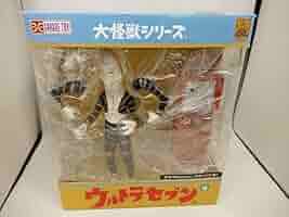 新品未開封】エクスプラス 大怪獣シリーズ キュラソ星人 少年リック