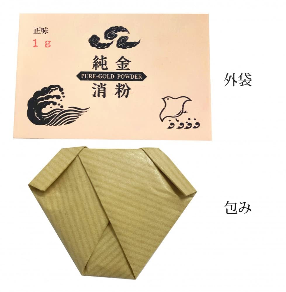 24K コマカ 純金上色消粉 1gx2 24K コマカ 純金上色消粉 1gx2 金消粉