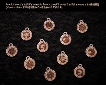 ツイステ ルームフレグランス ジェイド フロイド 2026年最新】ツイステ