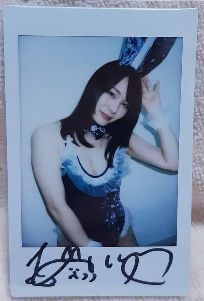 鈴村あいり直筆サイン入りチェキ