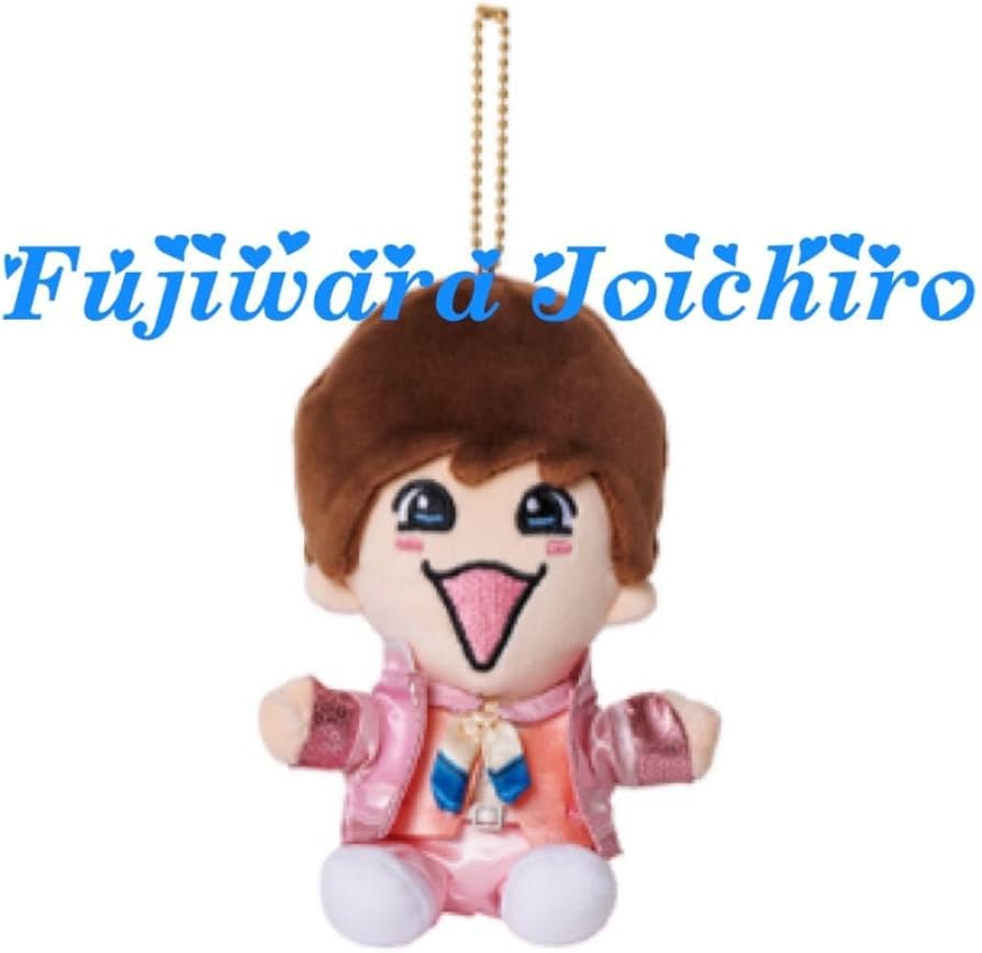 藤原丈一郎 ちびぬい なにわ男子