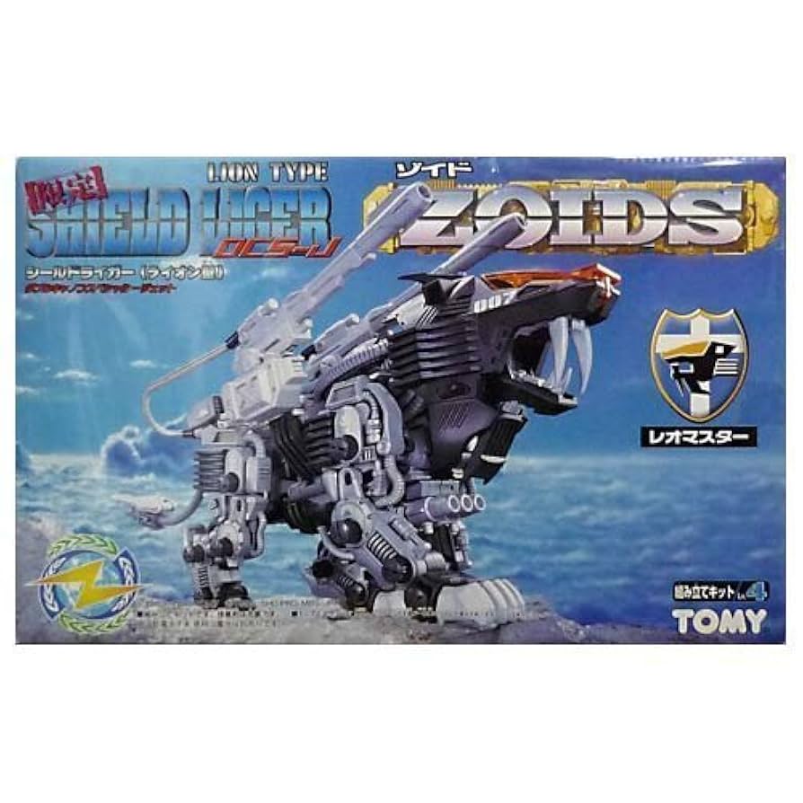 未組立】ZOIDS ゾイド シールドライガー(ライオン型) 【公式通販】
