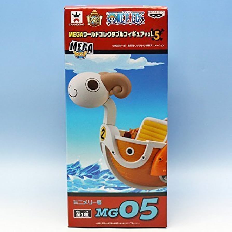 トップ ワンピース ワーコレ ミニメリー号 attack ワンピース ワーコレ