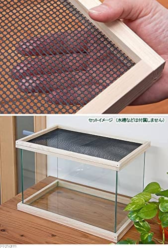 爬虫類ケージ 90×45×45㎝ 金網左寄せ 4㎝ 左付け木なし 爬虫類ケージ
