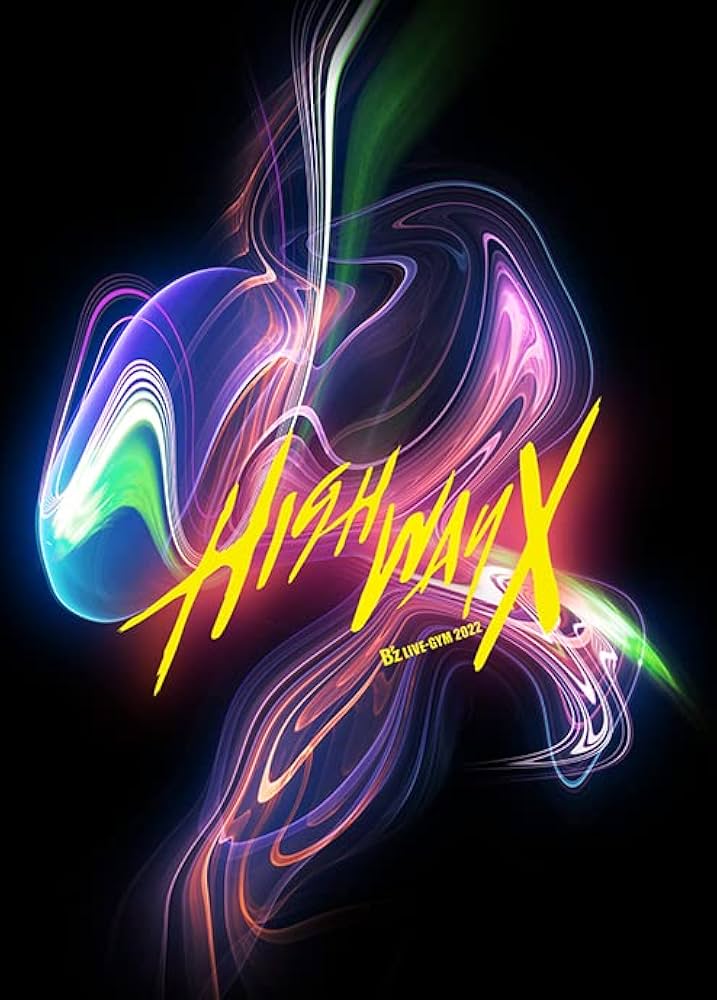 Amazon.co.jp: LIVE DVD『B'z LIVE-GYM 2022 -Highway X-』 (DVD) (2枚