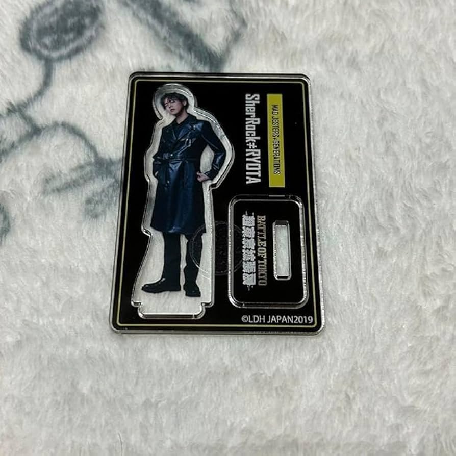 GENERATIONS 片寄涼太 フリスビー タオル クッション GENERATIONS 片寄