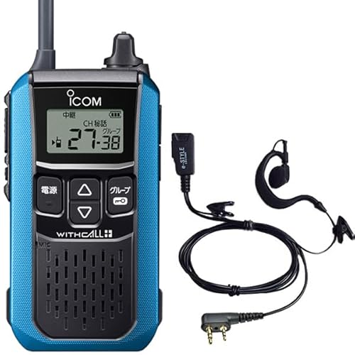 インカム icom」の人気商品一覧 | 安い商品を通販サイトから探す