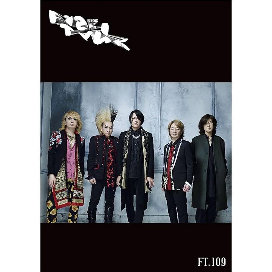 BUCK-TICK バクチク 会報 FISHTANK FT.50〜59 10冊 BUCK-TICK バクチク