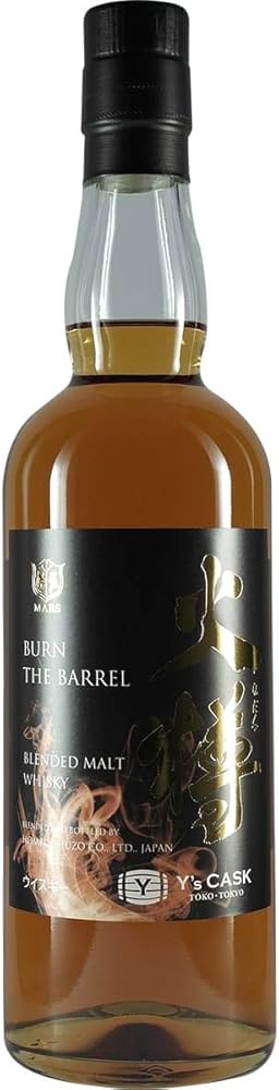 第1弾マルスウイスキー火樽バーンザバレル40%