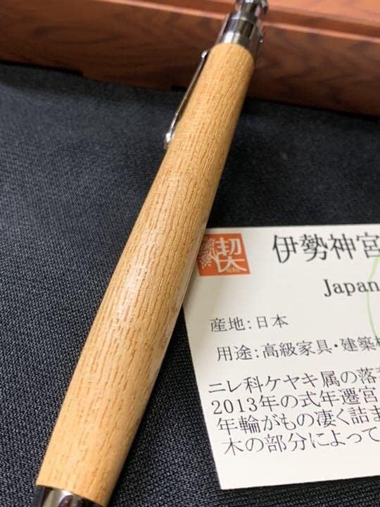 工房楔 伊勢神宮の欅 真鍮タイプ ルーチェペン - WWW.ZOLEILFLOORING.COM