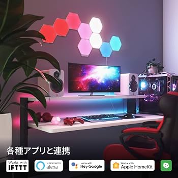 Amazon.co.jp: Nanoleaf(ナノリーフ) Shapes Hexagon (シェイプス
