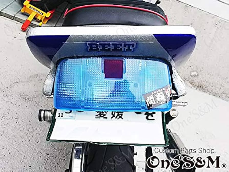 CBX400 レインボーテール 最終値下げ