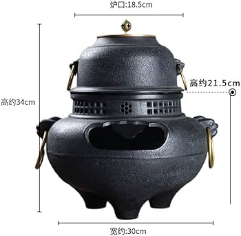 葉模様の鉄製茶釜 鉄製 茶釜 葉模様付き 政光 - メルカリ