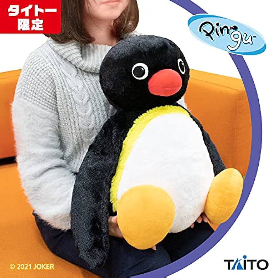限定 Pinguぬいぐるみとbaby-Gセット レア 限定 Pinguぬいぐるみとbaby