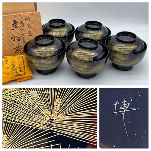 5客 吸物椀 お椀 輪島塗」の人気商品一覧 | 安い商品を通販サイトから