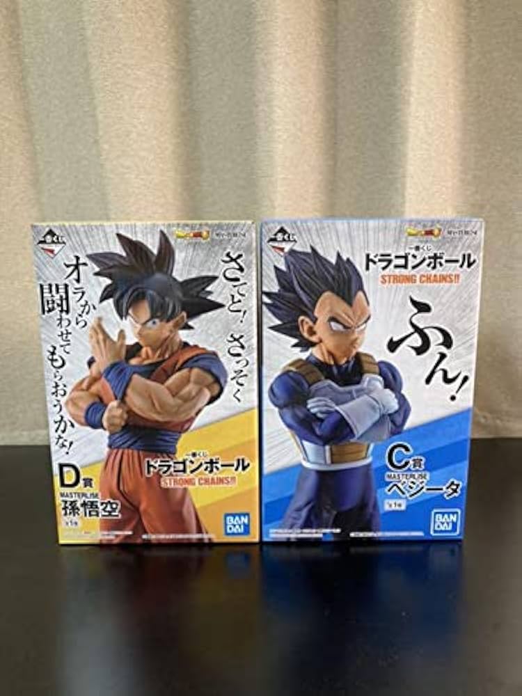 ドラゴンボール一番くじstrong chains 孫悟空ベジータフィギュア
