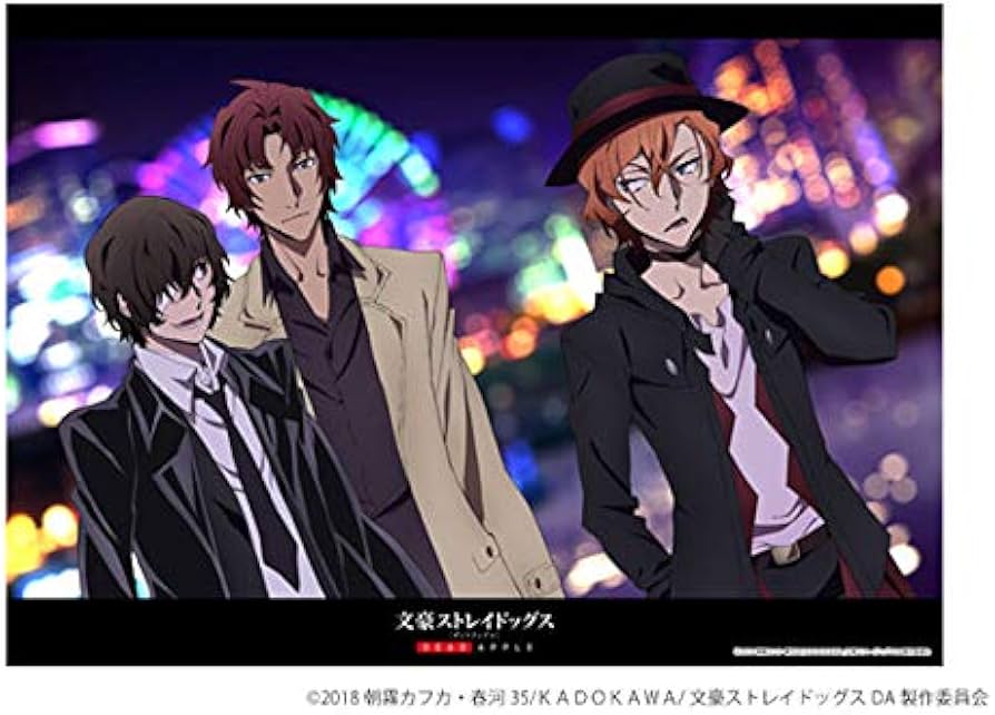 Amazon.co.jp: 文豪ストレイドッグス DEAD APPLE(デッドアップル) B2