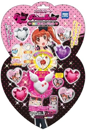 プリズムストーン プリズミーシンフォニアドレスコーデ6個セット みあ